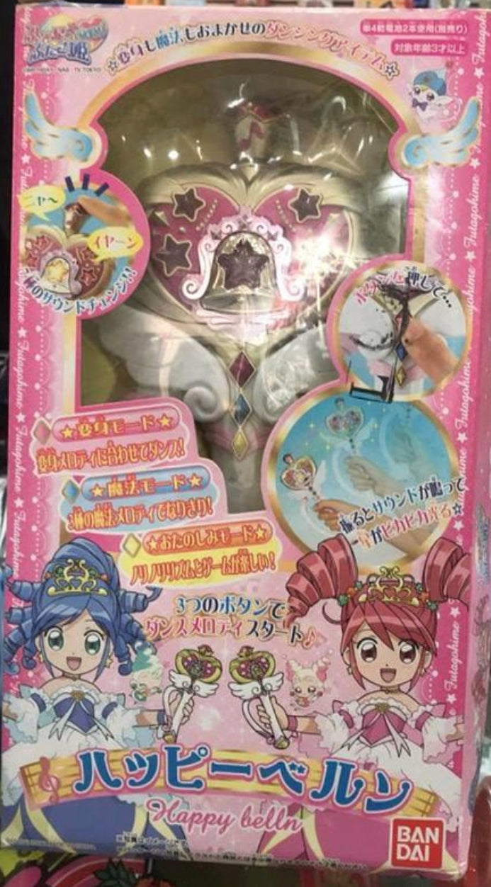 Bandai Fushigiboshi No Futagohime Morpher Happy Stick Wand Trading Figure