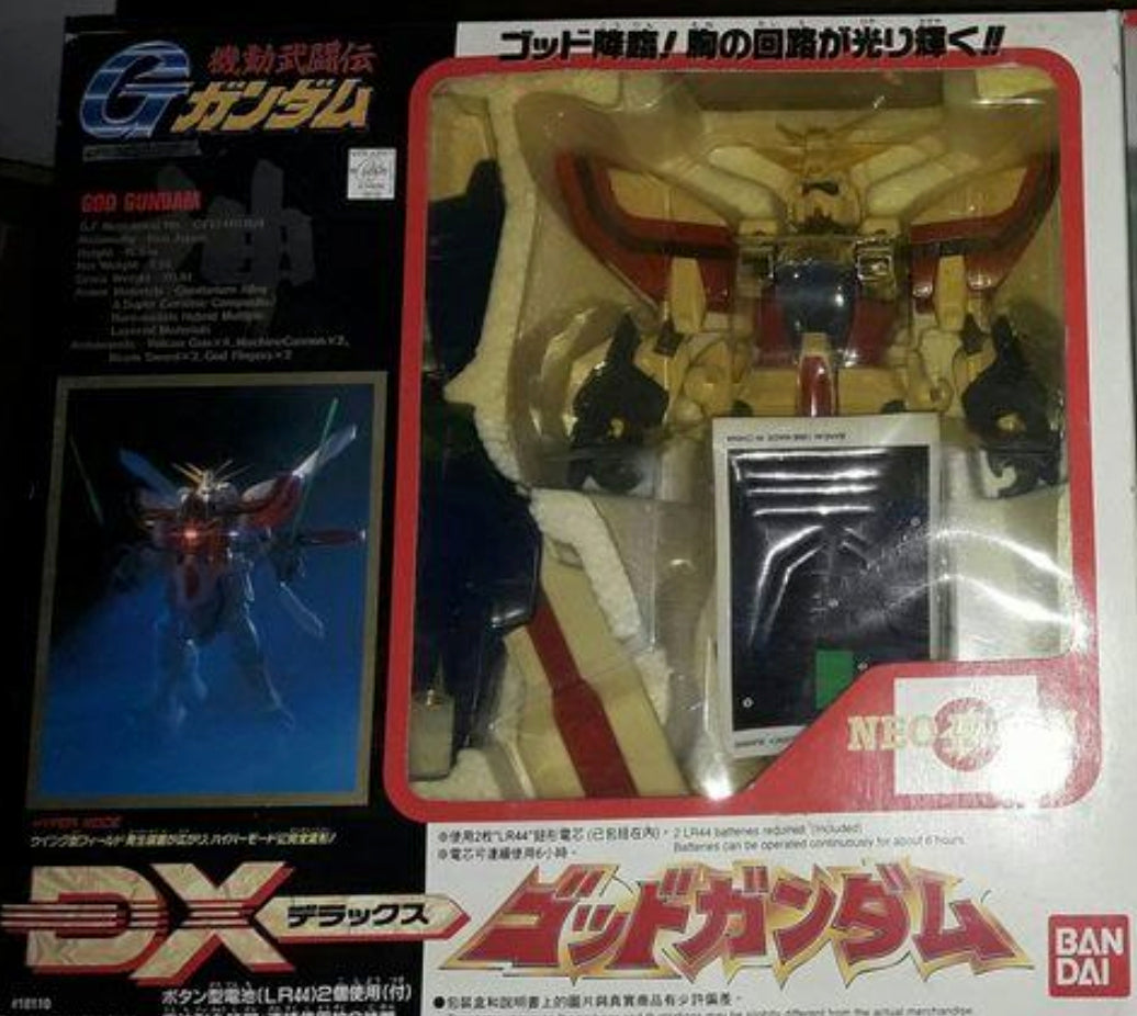 Bandai 1/60 Mobile Fighter G Gundam DX Neo Japan God Burning Gundam Action Figure Used