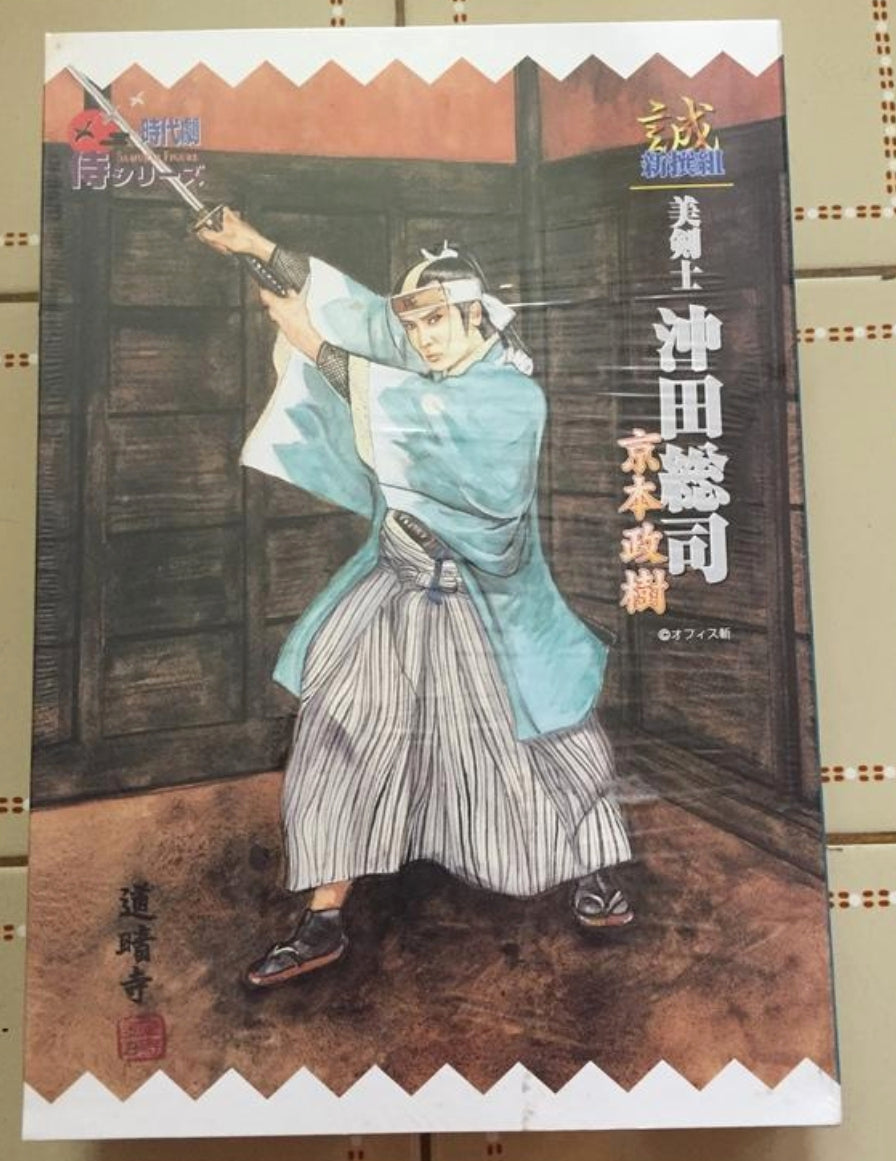 Alfrex 1/6 12" Jidaigeki Real Action Samurai Series Okita Souji Action Figure
