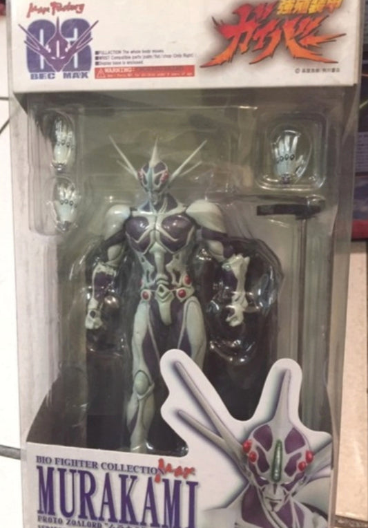 Max Factory Guyver BFC Bio Fighter Wars Collection Series 03 Murakami Action Figure