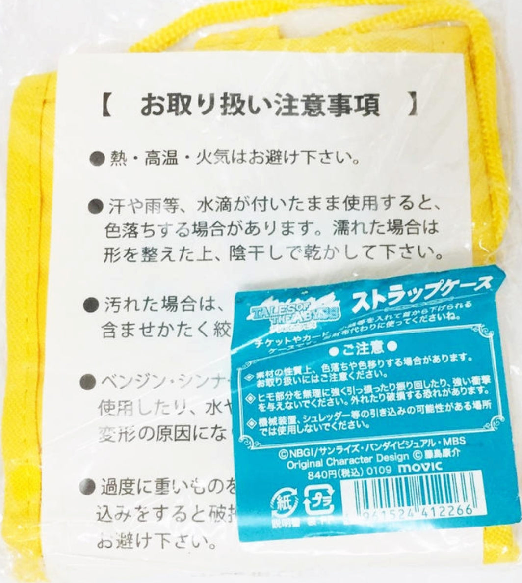 Movic Tales Of The Abyss TOA Mini Bag Figure