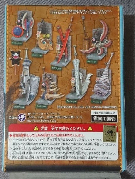 Capcom Monster Hunter Hunting Weapon Collecting Life Vol 2 8 Trading Figure Set