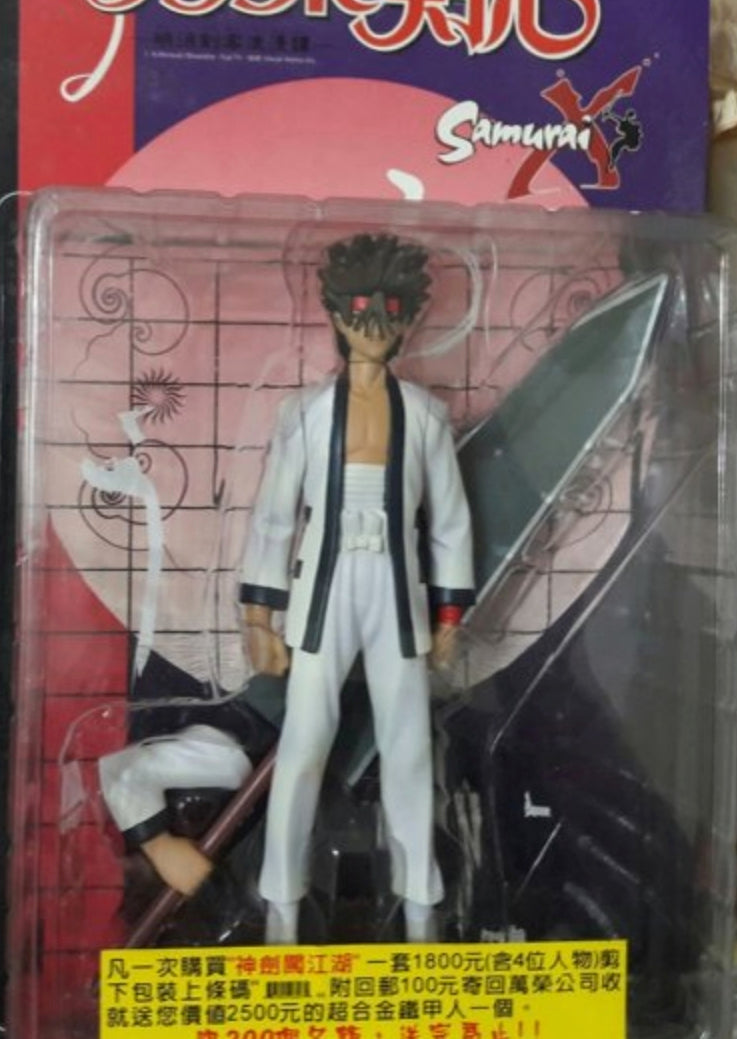 Toycom Samurai X Rurouni Kenshin Sagara Sanosuke 8" Trading Collection Figure