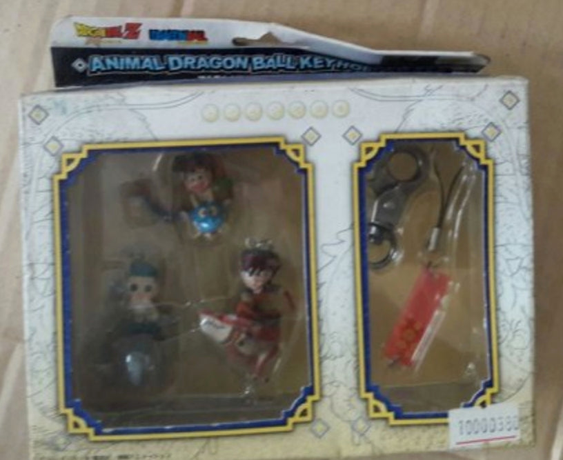 Banpresto Dragon Ball Z DBZ Animal Key Chain Holder Strap
