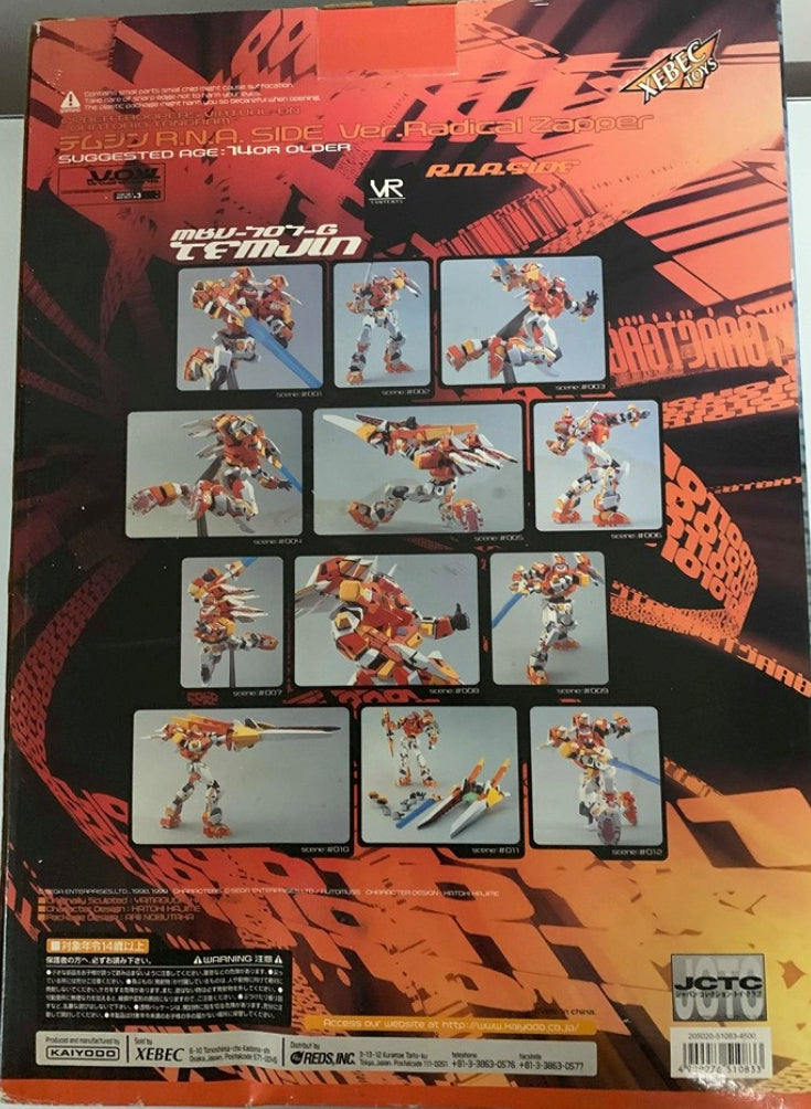Kaiyodo Xebec Toys Jctc Cyber Troopers Virtual On Temjin RNA Side ver Radical Zapper Action Figure Used