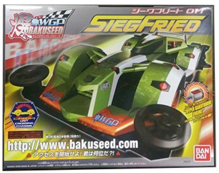 BANDAI ミニ四駆 Siegried 011 Bandai Bakuseed WGP Mini 4WD 011 Sieg Fried Model Kit Figure