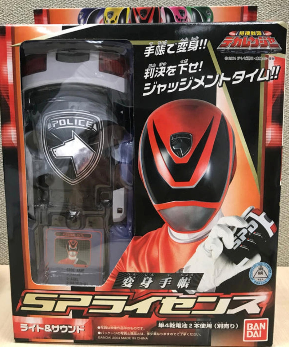 Bandai Power Rangers Dekaranger SPD Space Patrol Delta Morpher Notebook Trading Figure Used