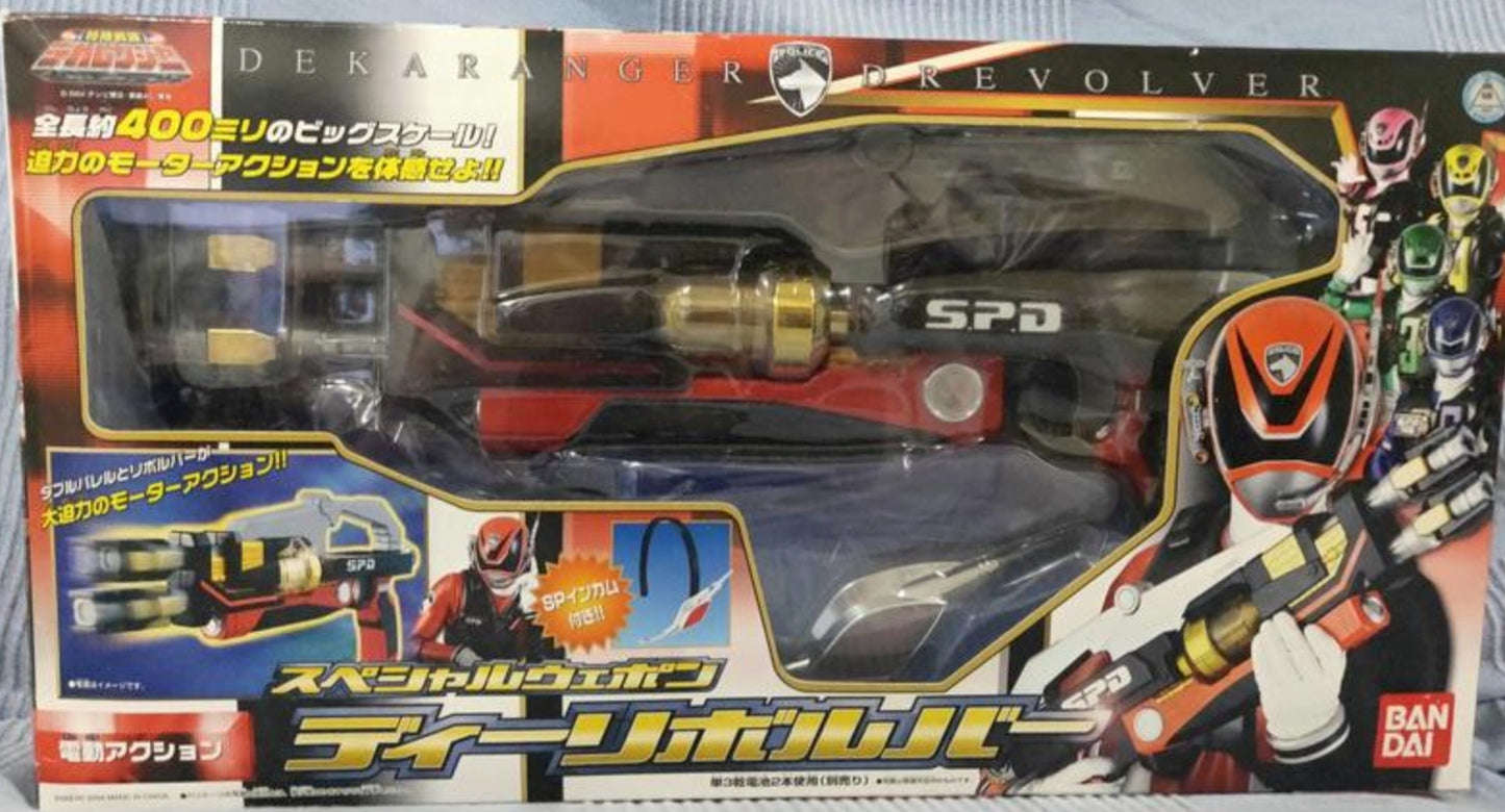 Bandai Power Rangers Dekaranger SPD Space Patrol Delta Weapon Drevolver Gun Figure Used