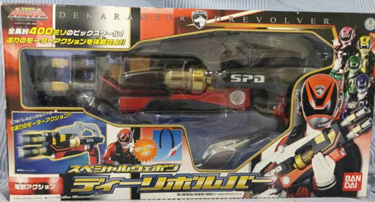 Bandai Power Rangers Dekaranger SPD Space Patrol Delta Weapon Drevolver Gun Figure Used