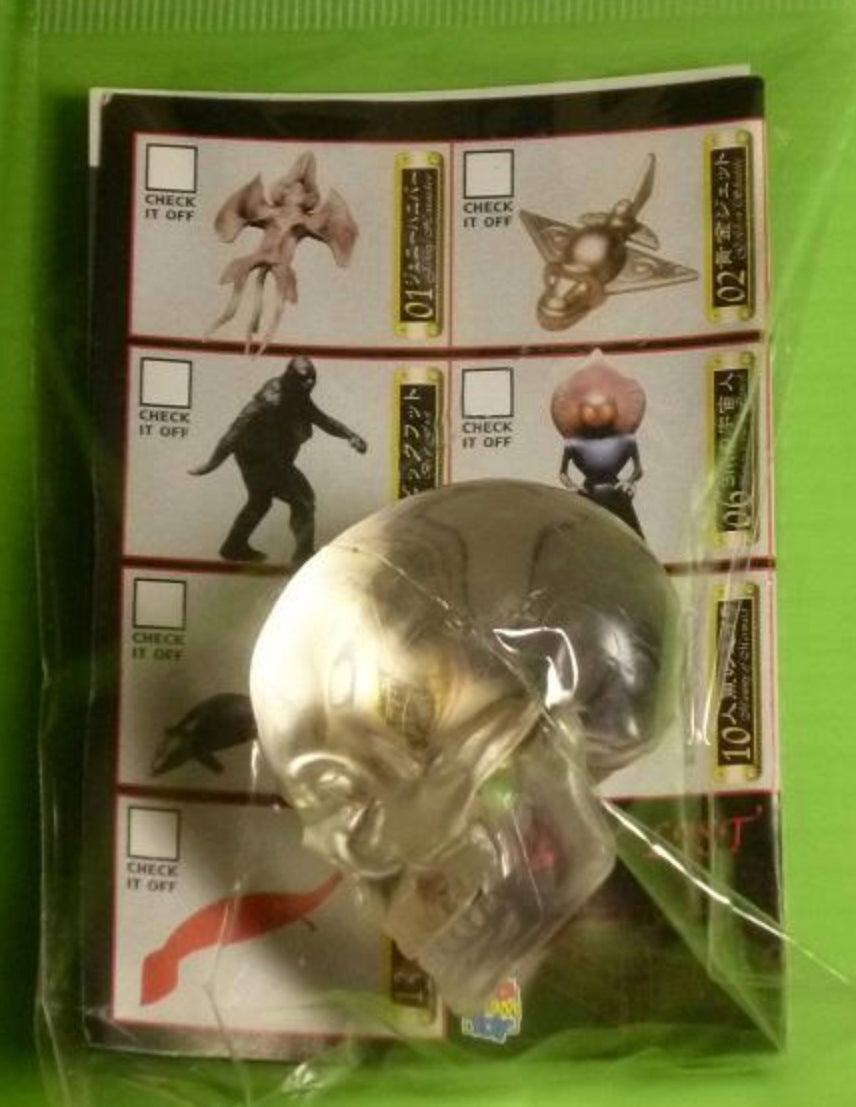 Medicom Toy The Great Mystery Museum Collection Series 1 No 11 Trading Figure Used