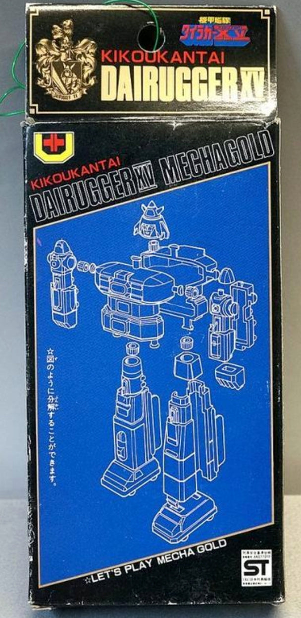 Popy Voltron Kikou Kantai Dairugger XV Mecha Gold Action Figure