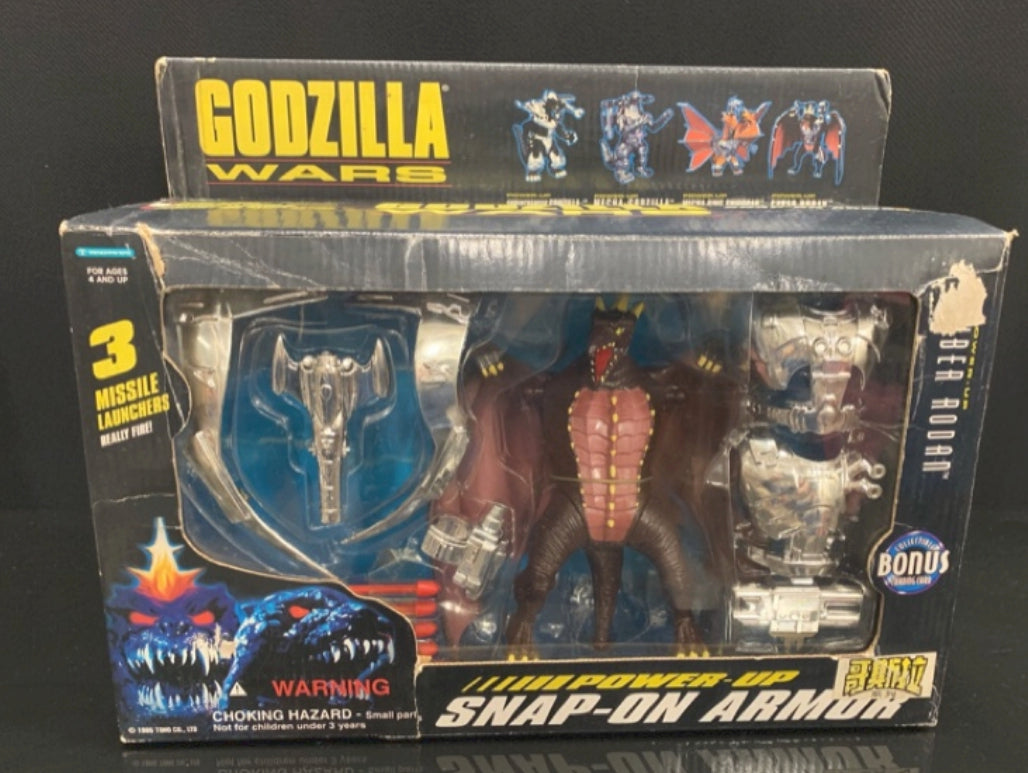 Trendmasters Godzilla Wars Space Godzilla Cyber Rodan Snap On Armor Trading Figure