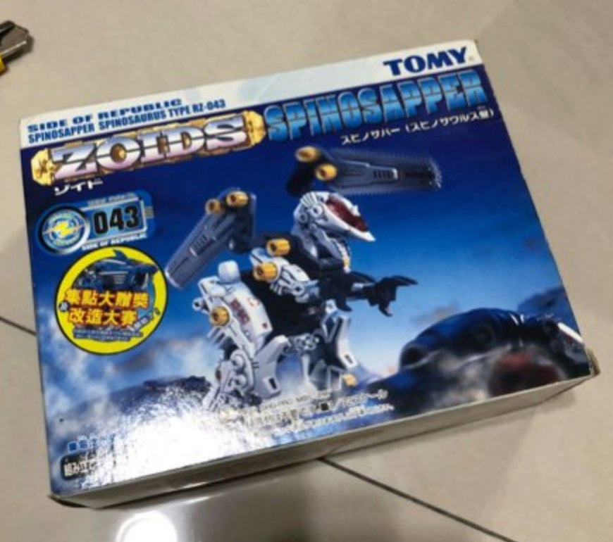 Tomy Zoids 1/72 RZ-043 Spinosapper Spinosaurus Type Model Kit Action Figure
