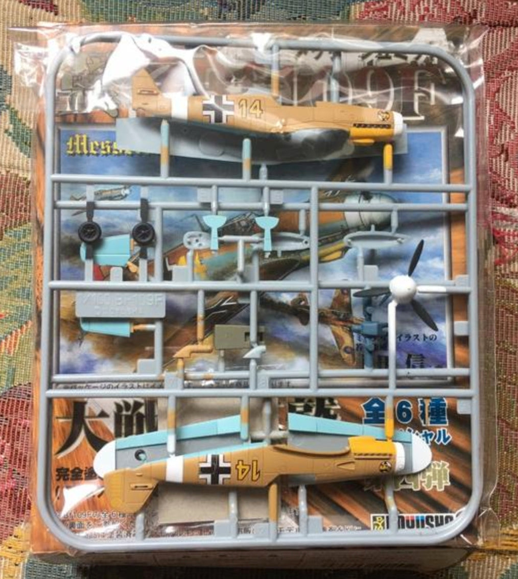 Doyusha 1/100 Tsubasa Collection Vol 4 Bf109F 6+1 Secret 7 Model Kit Figure Set