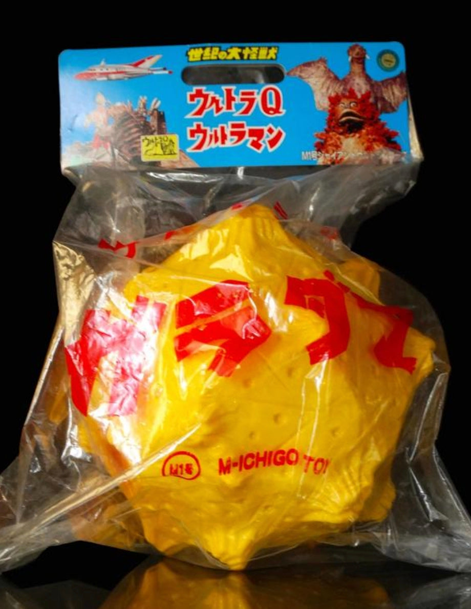 ultraman toys monsters M1 Ultraman Monster Kaiju Garamon Soft Vinyl Trading Collection Figure – Lavits Figure