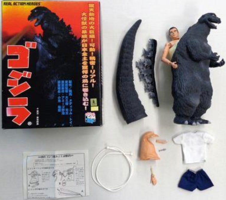 Medicom Toy 1/6 12" Real Action Heroes RAH Godzilla Monster Kaiju Action Figure