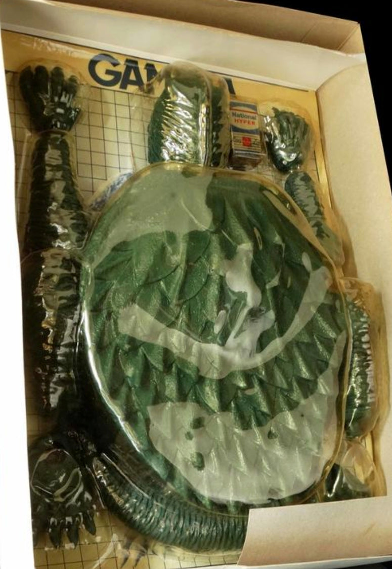 Bandai Popy Real Hobby Series 2 Monster Kaiju Godzilla Gamera Plastic Model Kit Figure