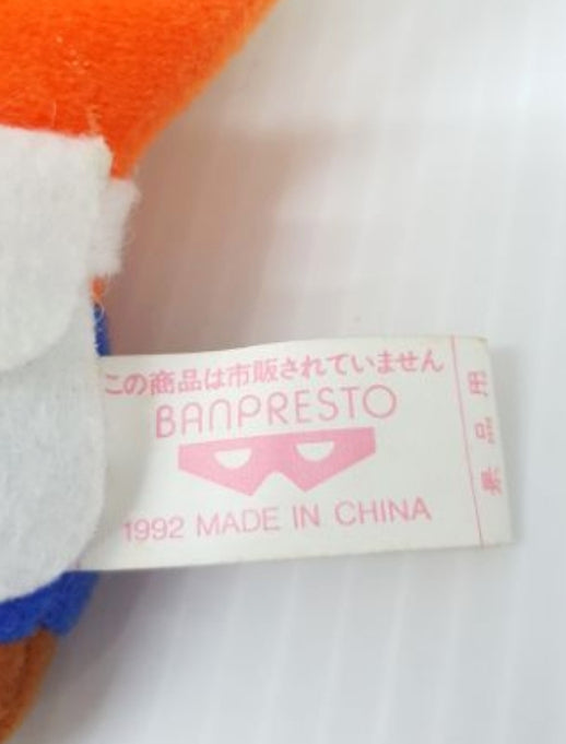Banpresto 1992 Heidi Girl of Alps Peter Plush Doll Figure Used