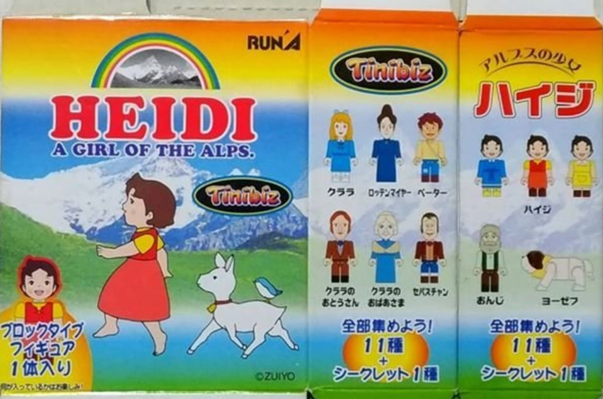 Run'A Tinibiz Heidi Girl of Alps Kubrick Style 11 Action Figure Set