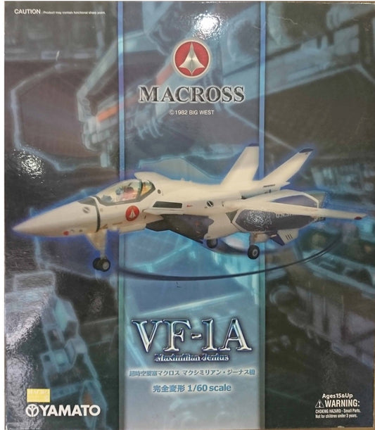 Yamato 1/60 Robotech Macross VF-1S The Movie ver Action Figure