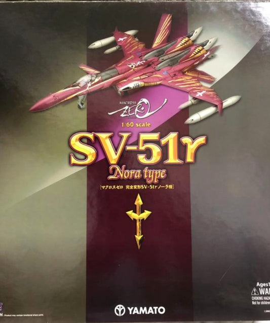 Yamato 1/60 Robotech Macross Zero SV-51r Nora Type Action Figure