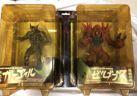 Max Factory Guyver BFC Bio Fighter Wars Collection 05 Gergoile & Zerbebuth Figure Set