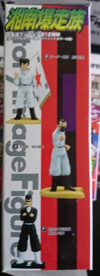 Yamato SIF Story Image Shonan Bakusozoku 6 Trading Figure Set