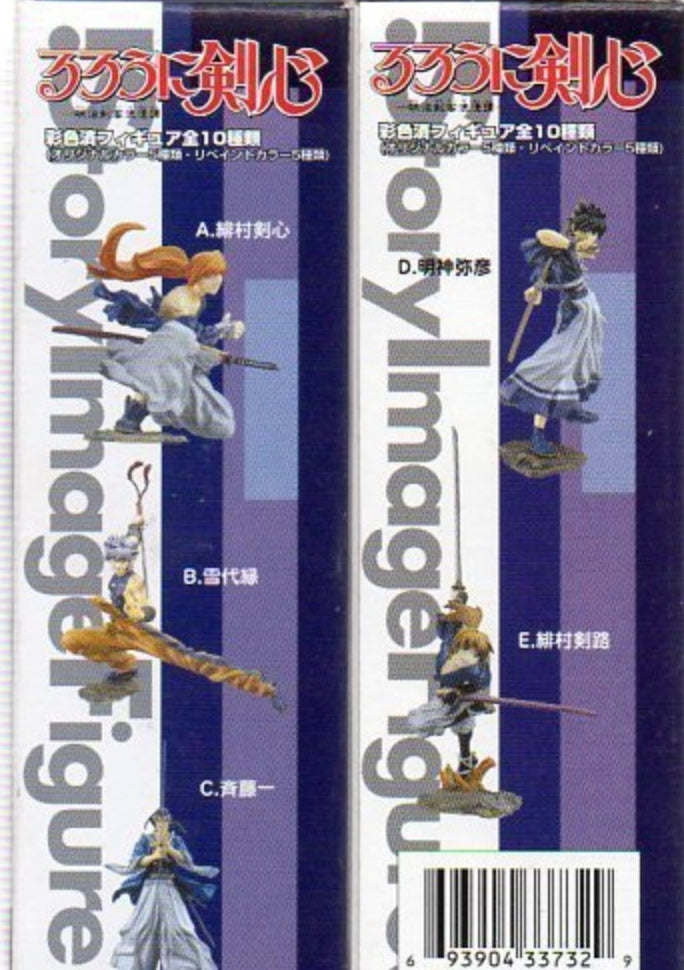 Yamato SIF Story Image Figure Samurai X Rurouni Kenshin Series 3 5 Color Trading Figure Set
