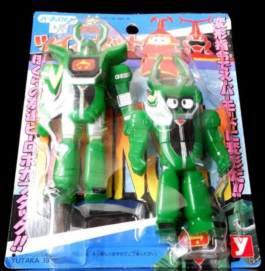 Yutaka 1997 B-Robo Kabutack Beetle Battle Kuwaziro Mini Vinyl Acion Figure Set