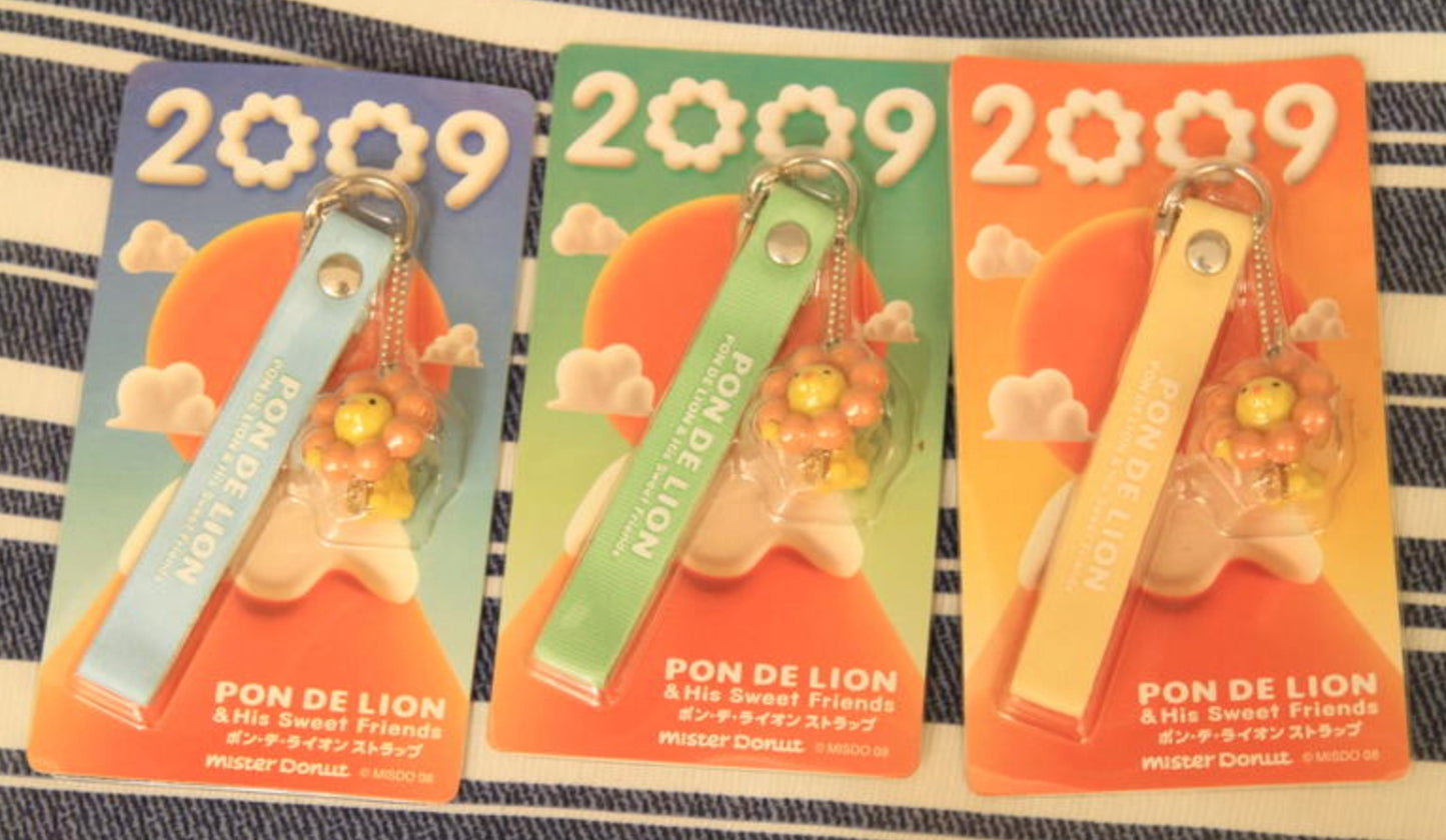 Mister Donut Pon De Lion & His Sweet Friends Mascot Pon De Ring 3 2009 Limited ver Phone Strap Figure Set
