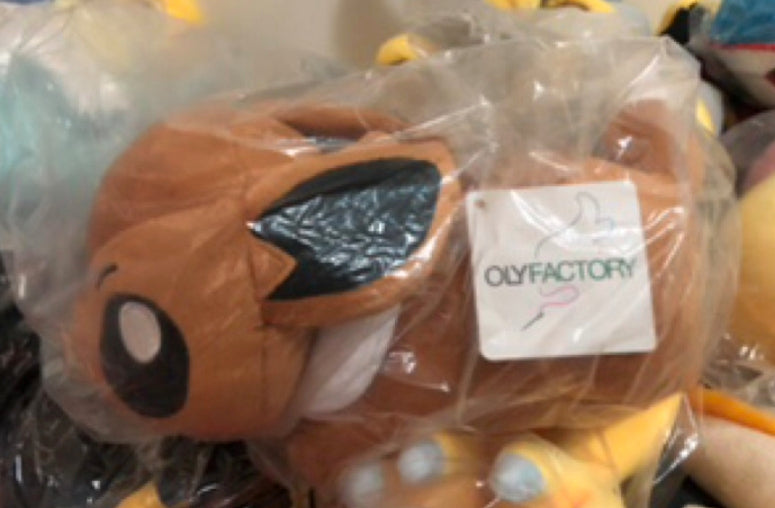 Olyfactory Pokemon Pocket Monster Eevee Kneeling ver 10" Plush Doll Figure