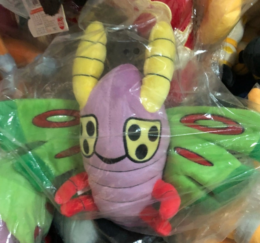 Dustox plush cheap