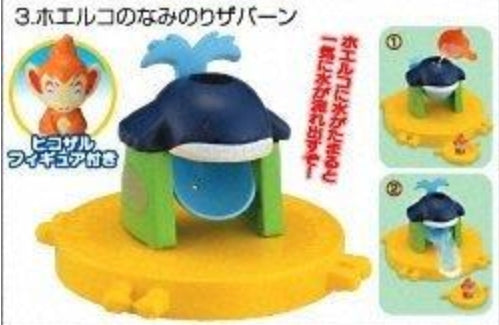 Bandai Pokemon Pocket Monster Water Park Vol 3 Play Trading