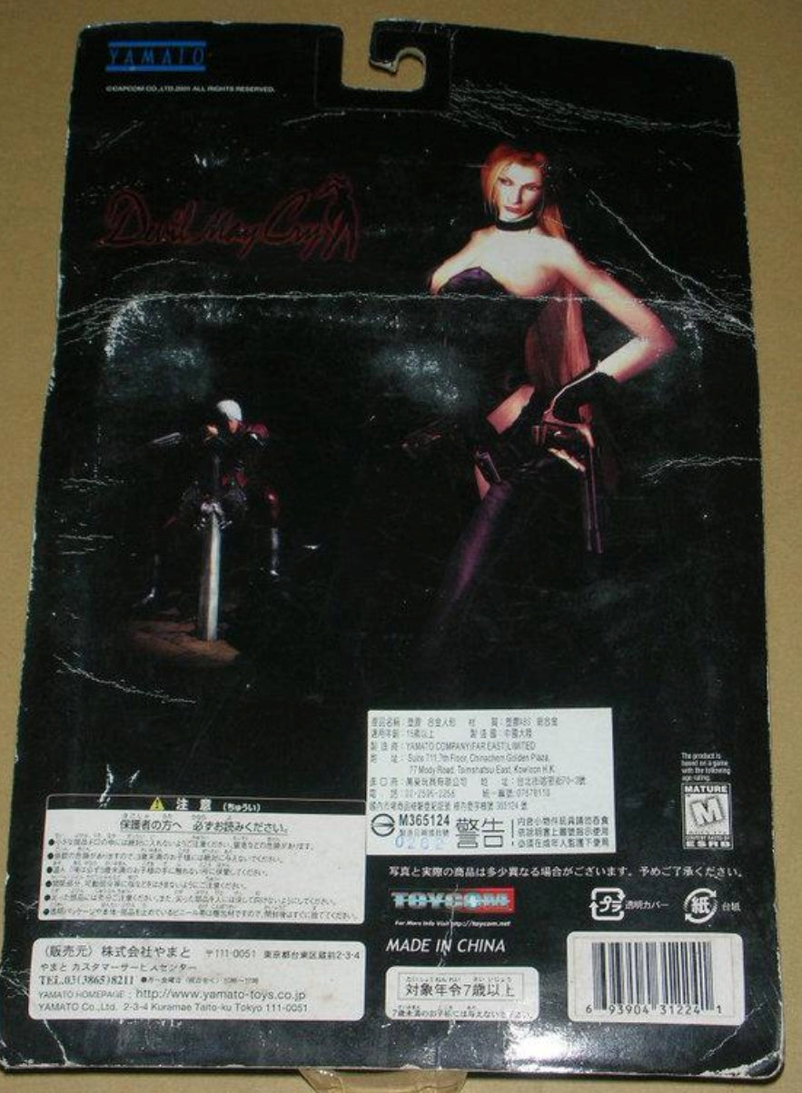 Yamato Toycom Capcom Devil May Cry Action Figure