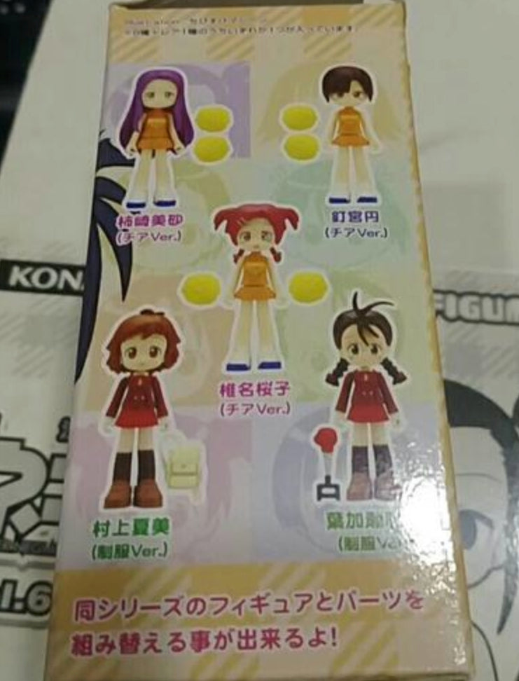 Konami Figumate Magister Negi Negima Vol 6 10 Mini Trading Figure Set