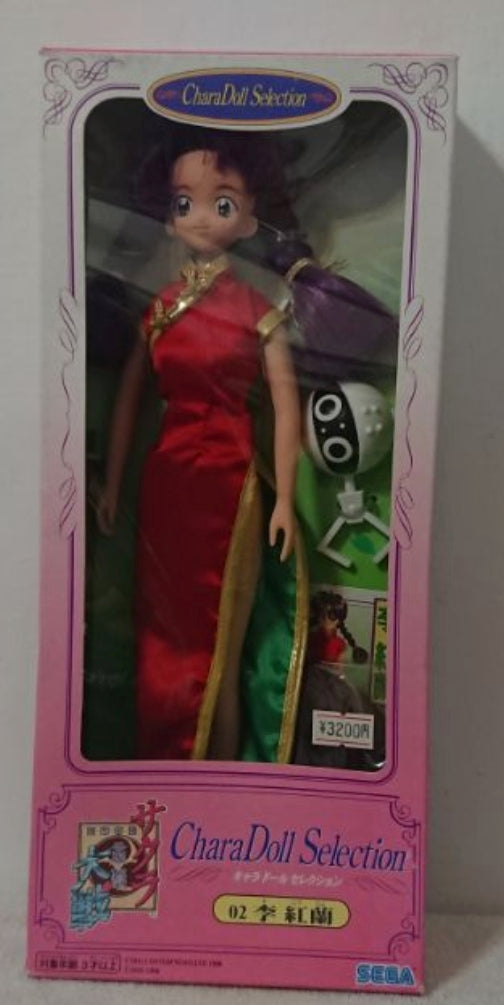 Sega 1/6 12" Sakura Wars Taisen Chara Doll Selection 02 Li Kohran Action Figure