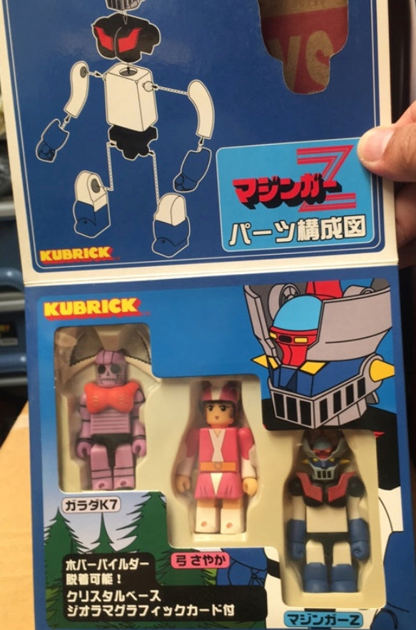 Medicom Toy Mazinger Z Kubrick 3 Action Figure Set