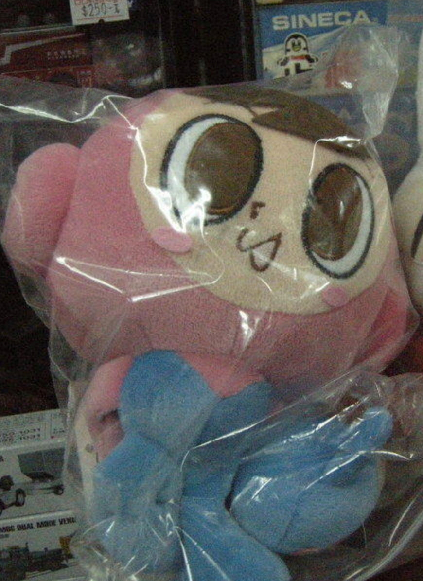 Namco Mr Driller Plush Doll 6" Figure