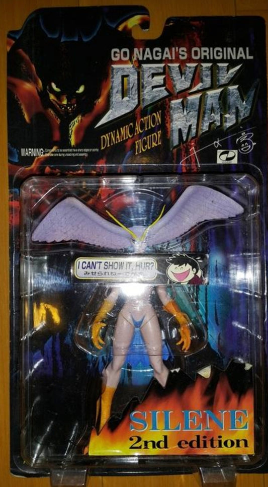 Marmit Devilman Go Nagai Original Dynamic Action Silene 2nd Edition Figure
