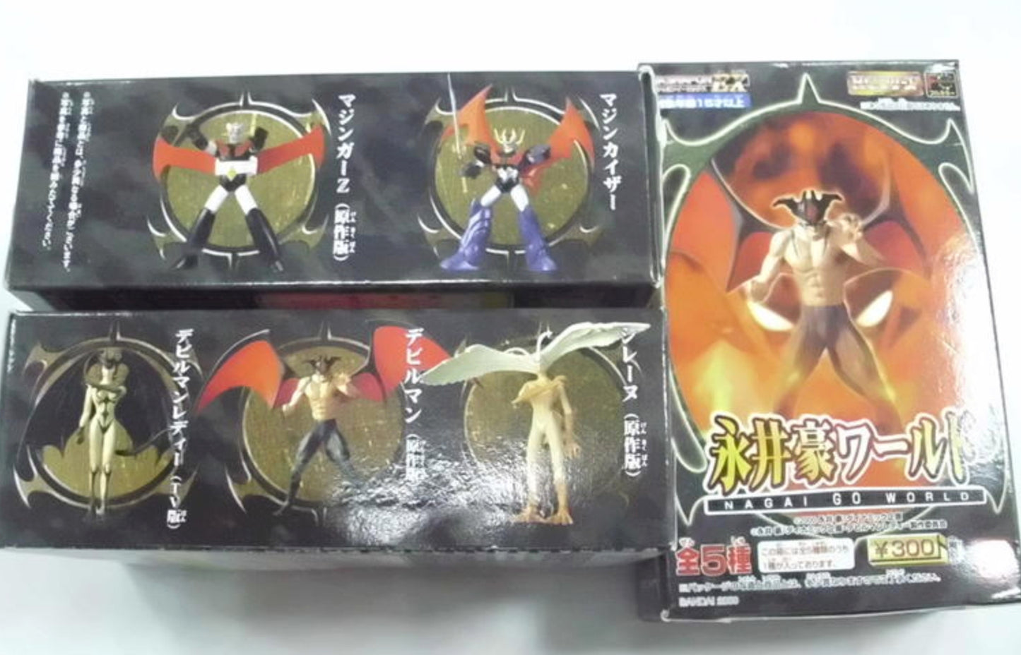 Bandai Nagai Go World HG EX 5 Trading Figure Set
