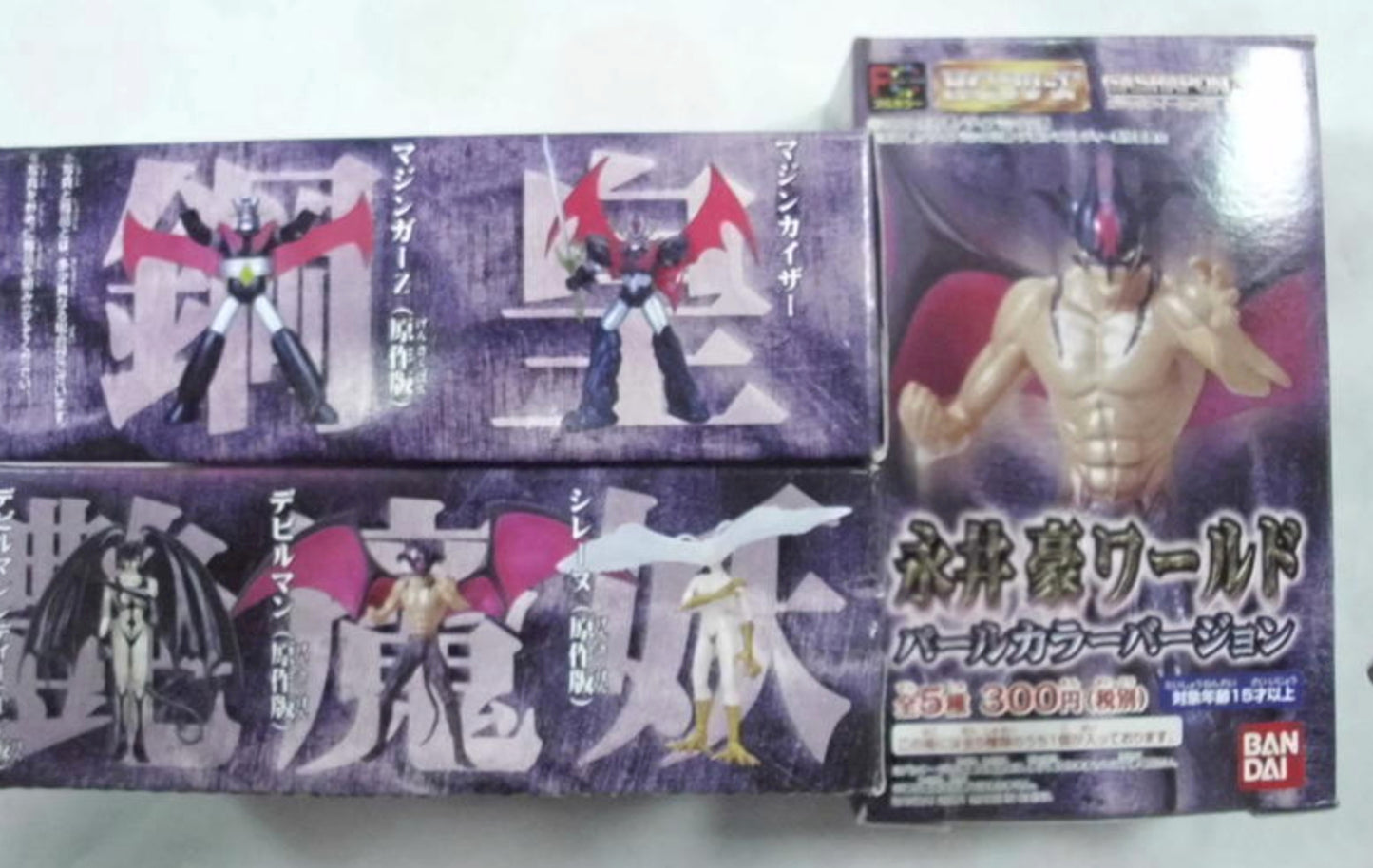 Bandai Nagai Go World Gashapon HG EX 5 Trading Figure Set