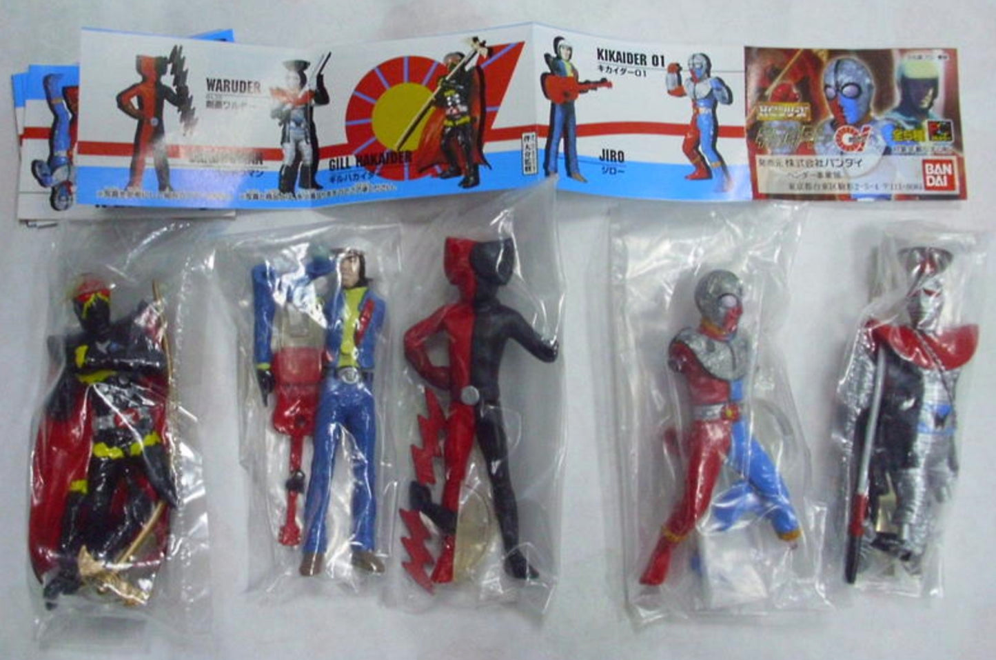 Bandai Toei Touei Hero Kikaider Gashapon HG 5 Trading Figure Set