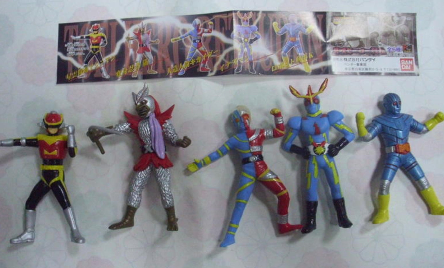 Bandai Toei Touei Hero Gashapon HG 5 Mini Collection Figure Set