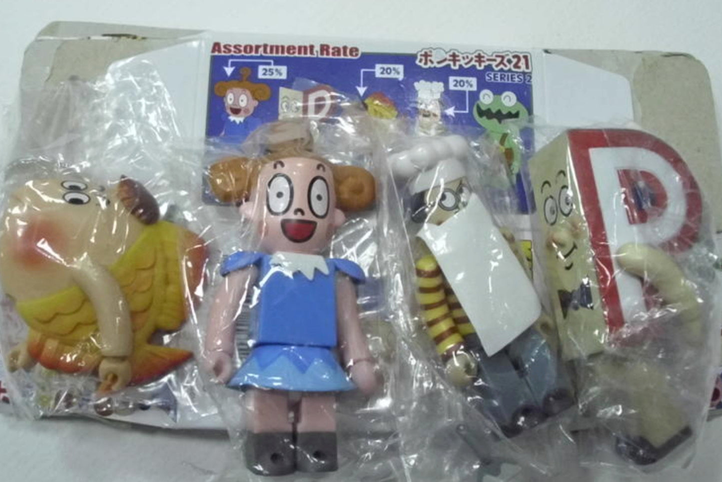 Medicom Toy Kubrick 100% Ponkikkizu 21 Series 2 4 Action Figure Set