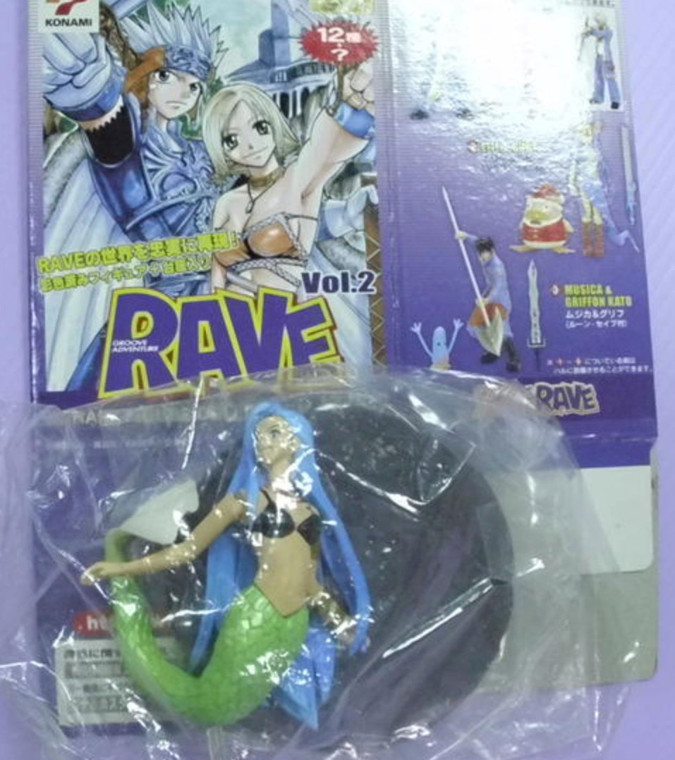 Konami Mashima Hiro Rave Vol 2 6+1 Secret 7 Trading Figure
