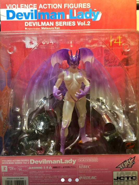 Kaiyodo Xebec Toys Jctc Devilman Go Nagai Violence Series Vol 2 Devilman Lady Action Figure