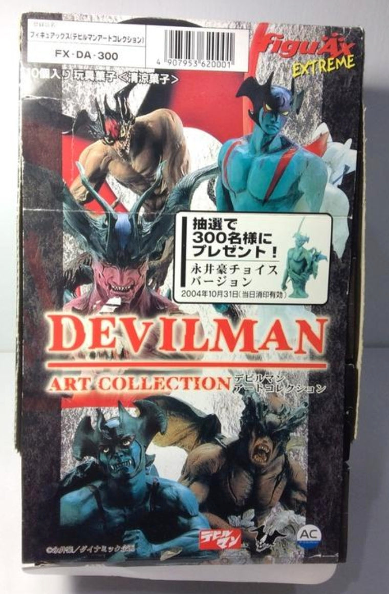 Figuax Extreme Devilman Go Nagai Art Collection Sealed Box 10 Random Trading Figure Set