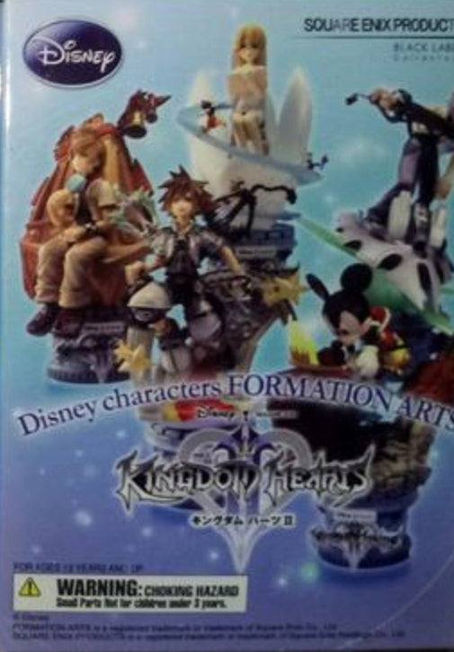 Square Enix Disney Kingdom Hearts II 2 Formation Arts Chess Vol 1 5 Trading Figure Set
