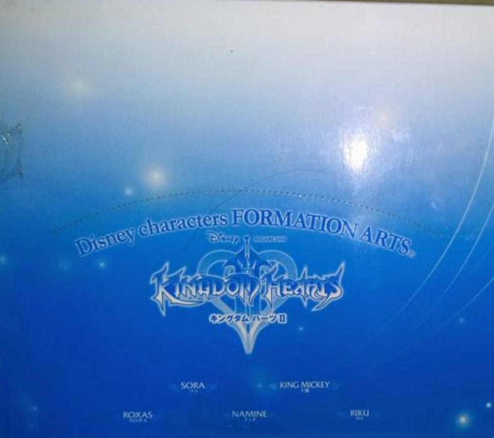 Square Enix Disney Kingdom Hearts II 2 Formation Arts Chess Vol 1 5 Trading Figure Set