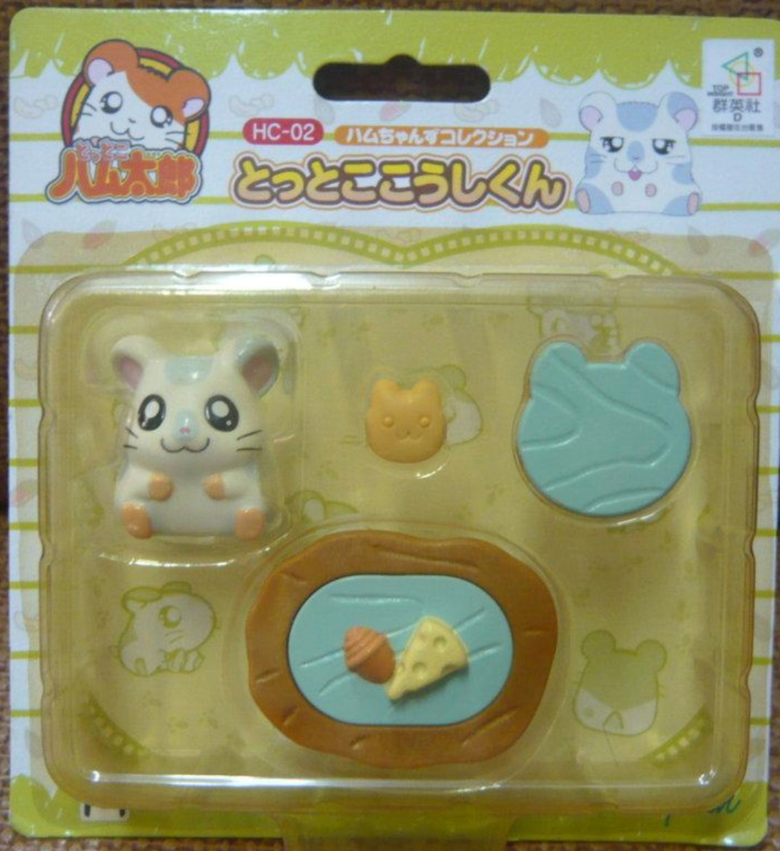 Epoch Toy Hamtaro And Hamster Friends HC-02 Mini Figure Play Set